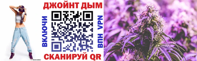 Где продают наркотики Кологрив Кокаин ГАШИШ A-PVP Каннабис