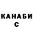 Кетамин VHQ ralph mast
