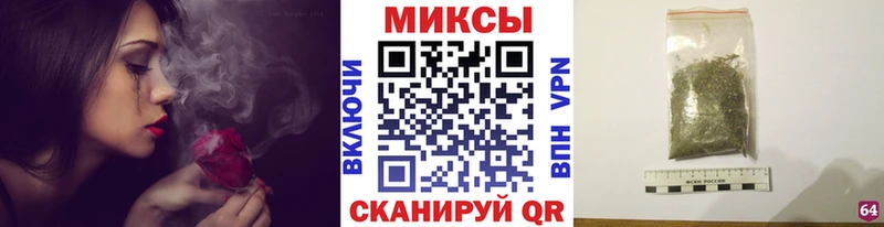 сколько стоит  гидра зеркало  БУТИРАТ вода  Кологрив 