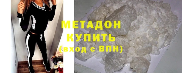 прущий лед Аркадак