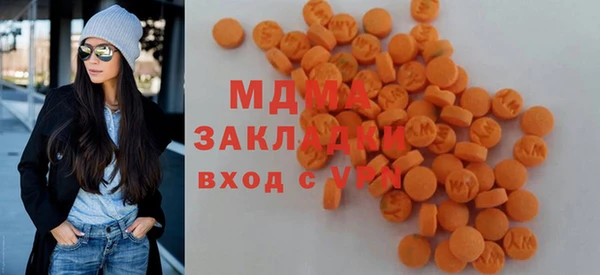 прущий лед Аркадак