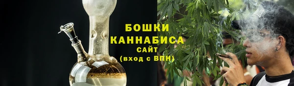 прущие крисы Армянск