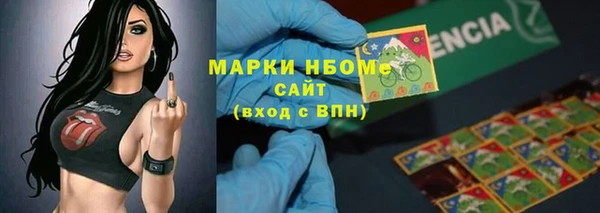 прущая мука Арсеньев