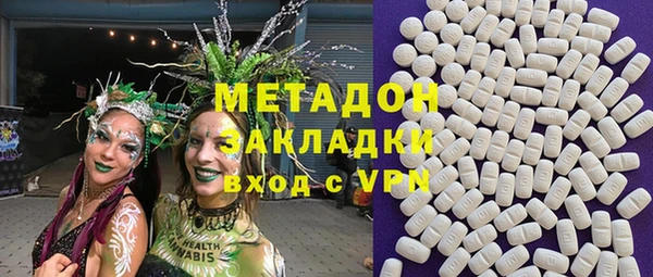 прущий лед Аркадак