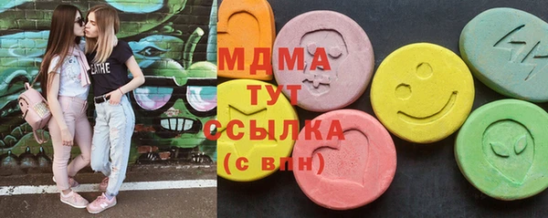 прущая мука Арсеньев