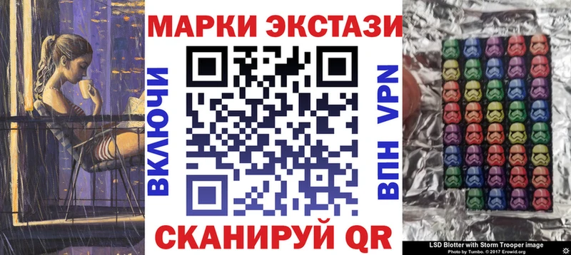 blacksprut зеркало  Кологрив  Марки N-bome 1500мкг 